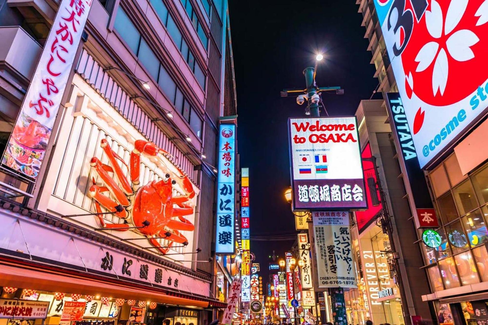 Apartment Hotel 11 Shinsaibashi Amemura 大阪市 エクステリア 写真